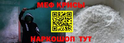 индика Чебаркуль