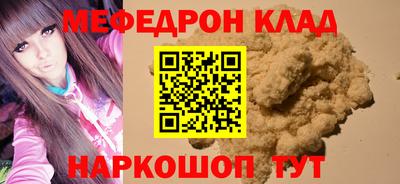 jwh Чебоксары