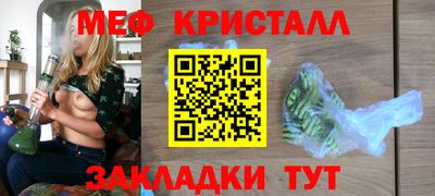 индика Чебаркуль