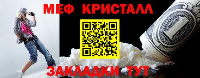индика Шахты
