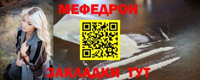 индика Чебаркуль