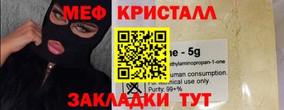 мдпв Чапаевск