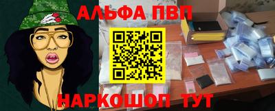 jwh Чебоксары