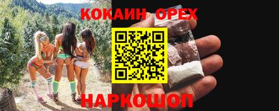 индика Чебаркуль