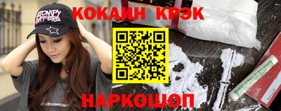 jwh Чебоксары
