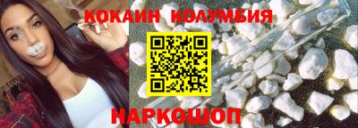 мдпв Чапаевск