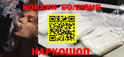 индика Чебаркуль