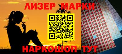 индика Чебаркуль
