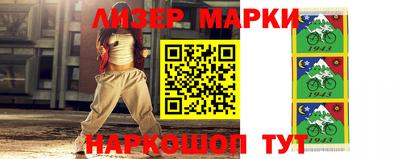 мдпв Чапаевск