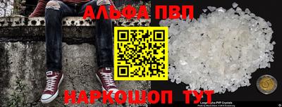 мдпв Чапаевск