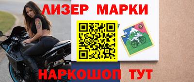 индика Чебаркуль