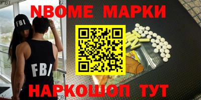 мдпв Чапаевск