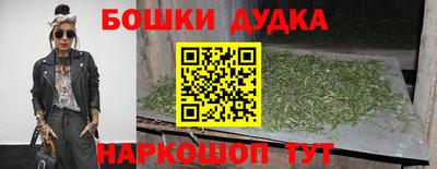 jwh Чебоксары