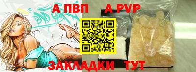 jwh Чебоксары