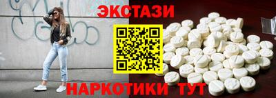 jwh Чебоксары