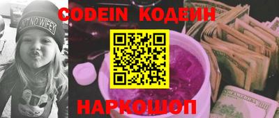 мдпв Чапаевск