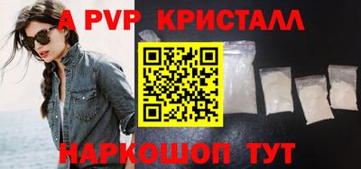 мдпв Чапаевск