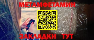 jwh Чебоксары