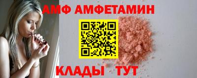 jwh Чебоксары
