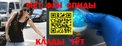 мдпв Чапаевск