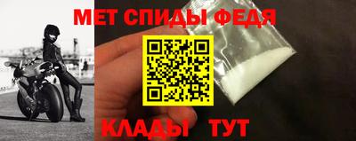 мдпв Чапаевск