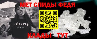 индика Чебаркуль