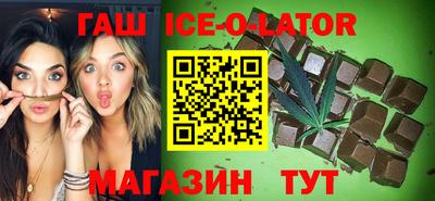 jwh Чебоксары