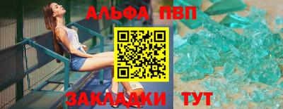 индика Чебаркуль