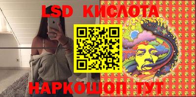 jwh Чебоксары