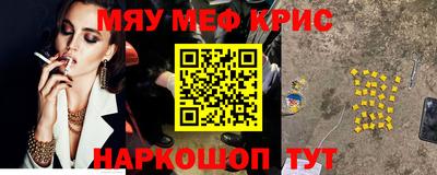 jwh Чебоксары