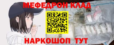 jwh Чебоксары