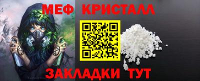 jwh Чебоксары