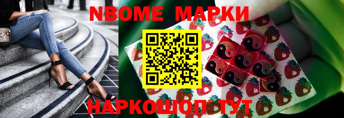 ЛСД экстази ecstasy  ЛСД экстази ecstasy  Вход с VPN  Подольск 